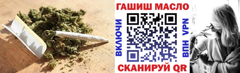 Дистиллят ТГК концентрат  Армавир 