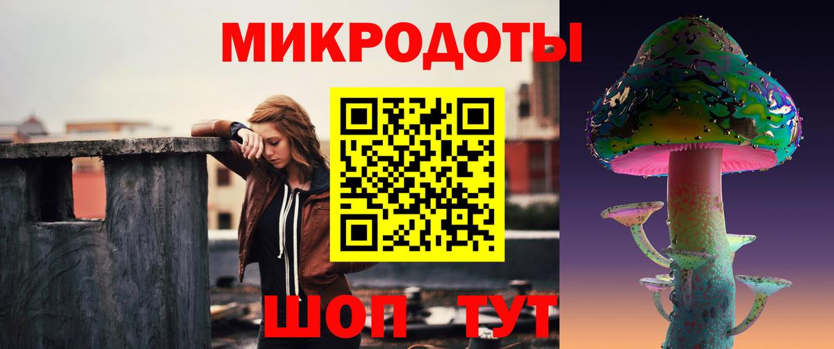 Кокаин  Вход с VPN  Армавир  Бошки Шишки  Мефедрон  